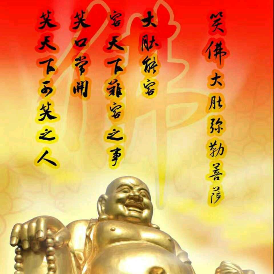 常     樂    🍺🈵上