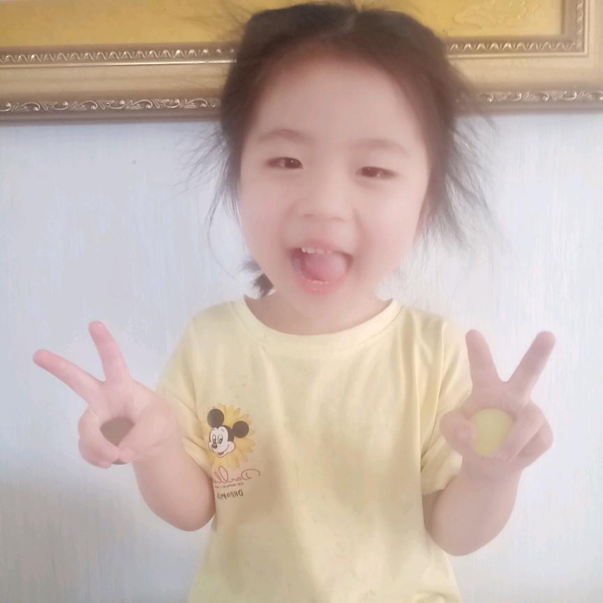 幸运星⭐