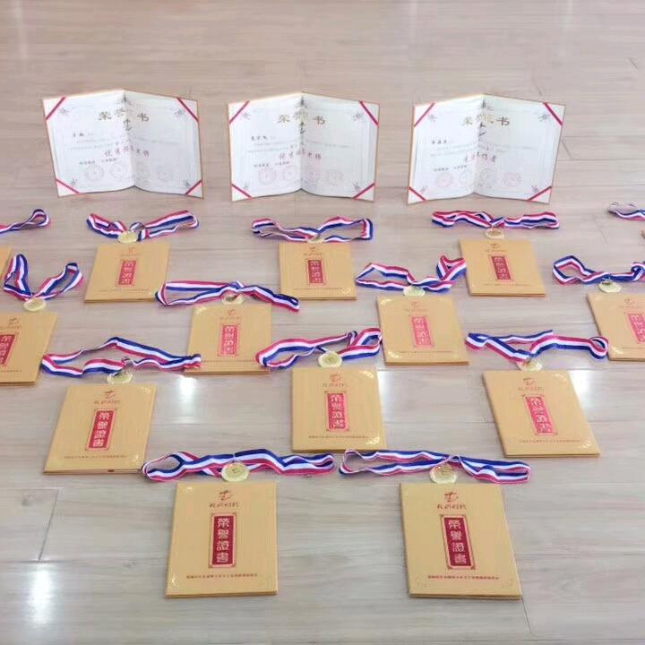 少儿舞蹈学校