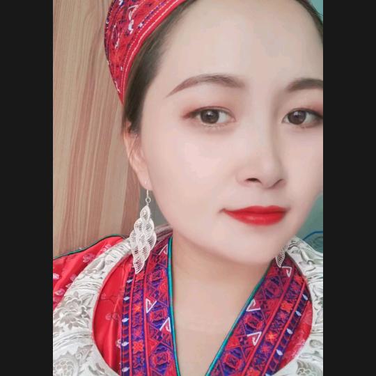 苗家  @  阿嘞  @