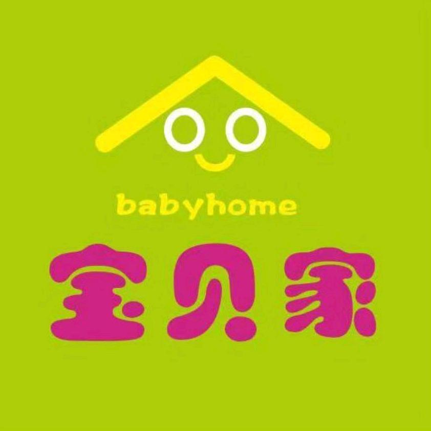 宝贝家游泳馆官方号