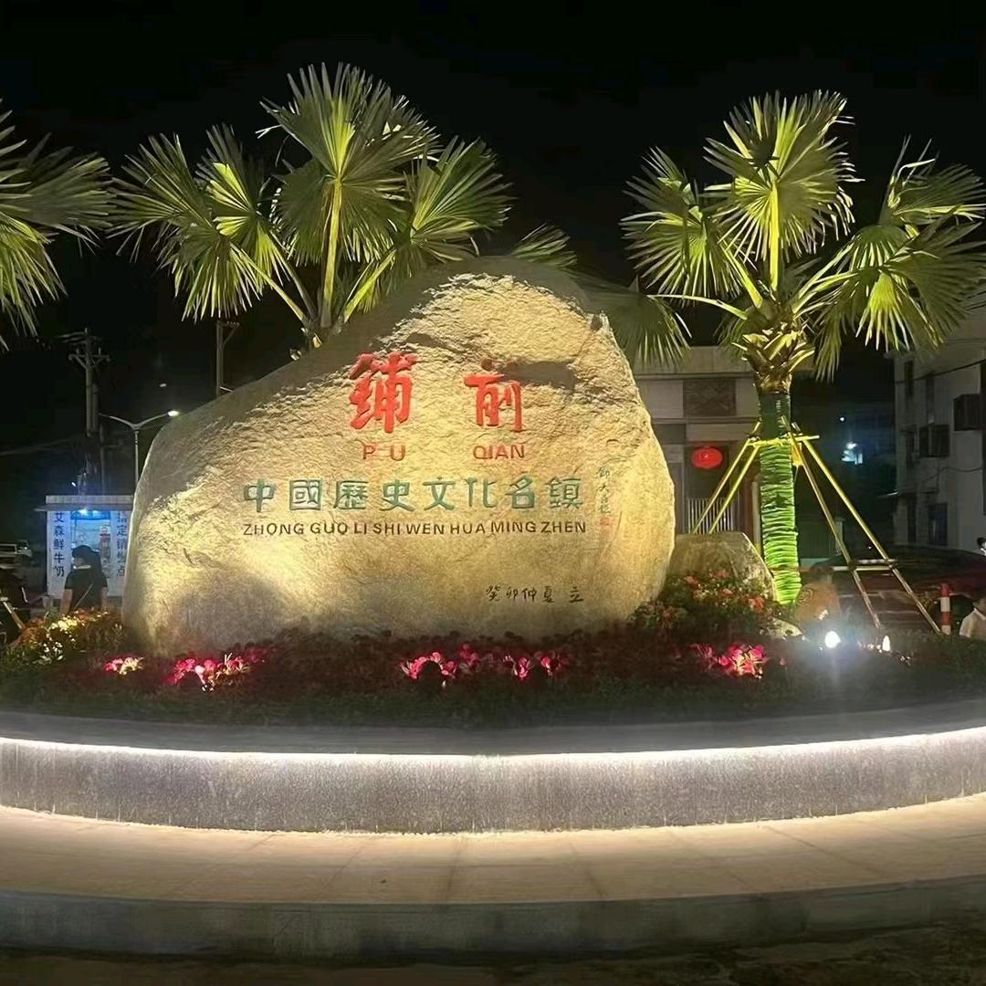 未上锁的门