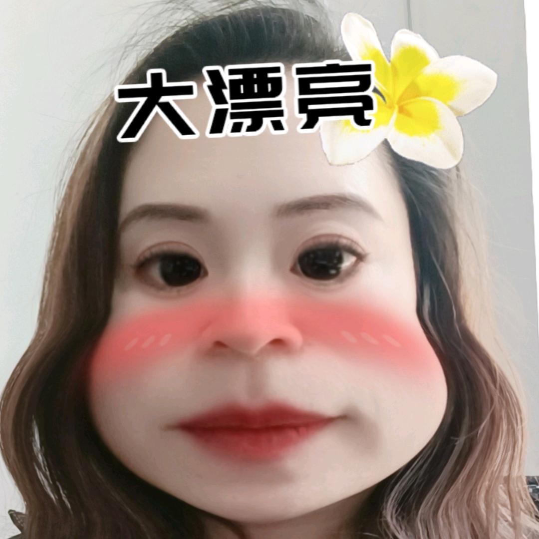 小付