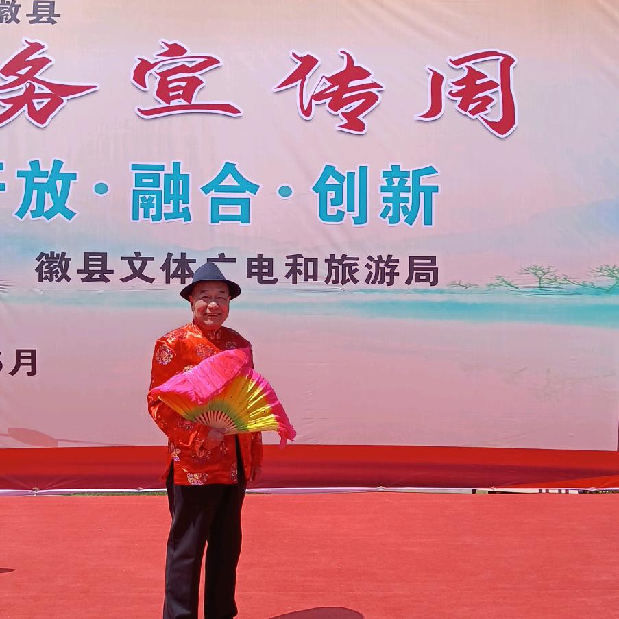 翟卿，(河池韵)