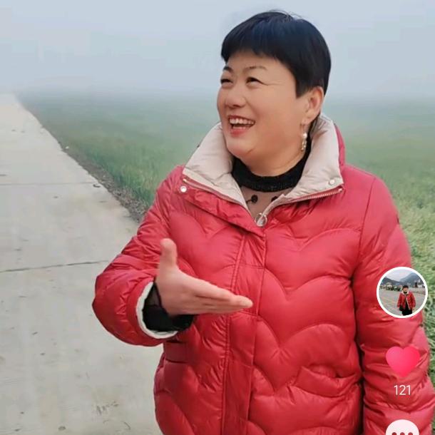 王美丽