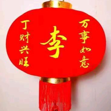 隧道工程劳务