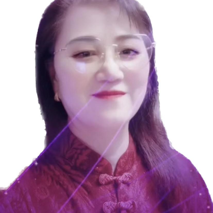美好