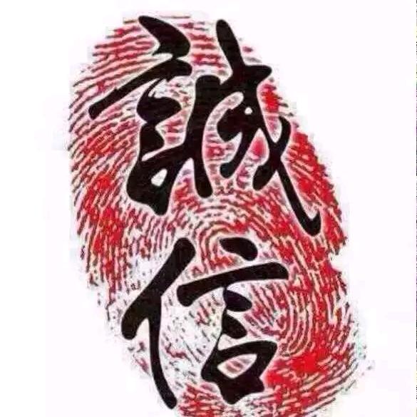 厦门蓝色创意广告