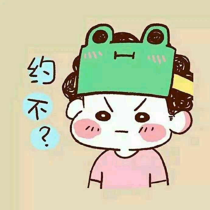 强强