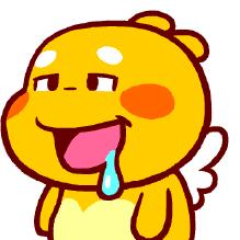 小叔叔