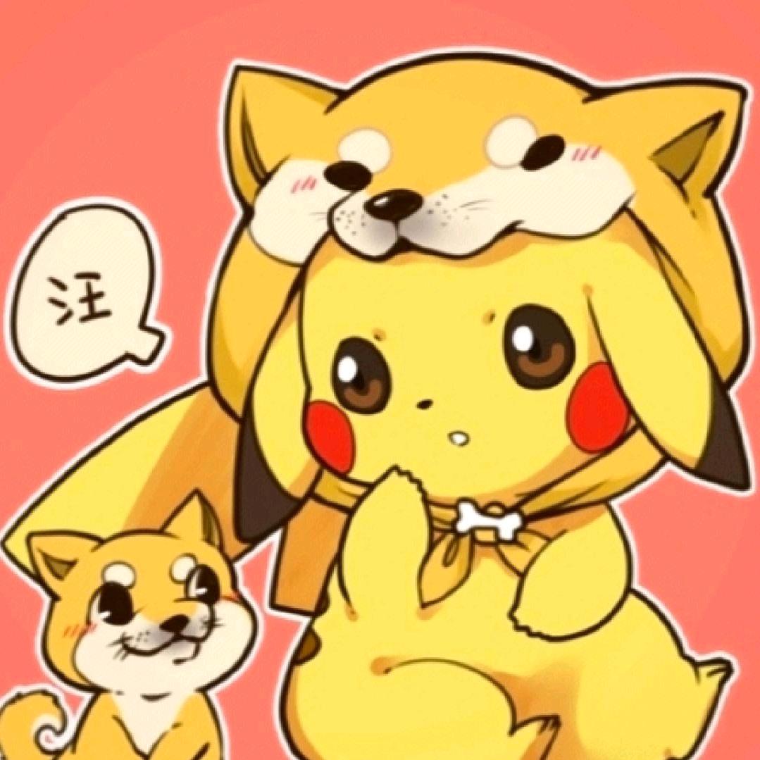 皮卡丘晨晓