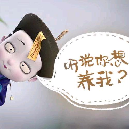 @晶晶