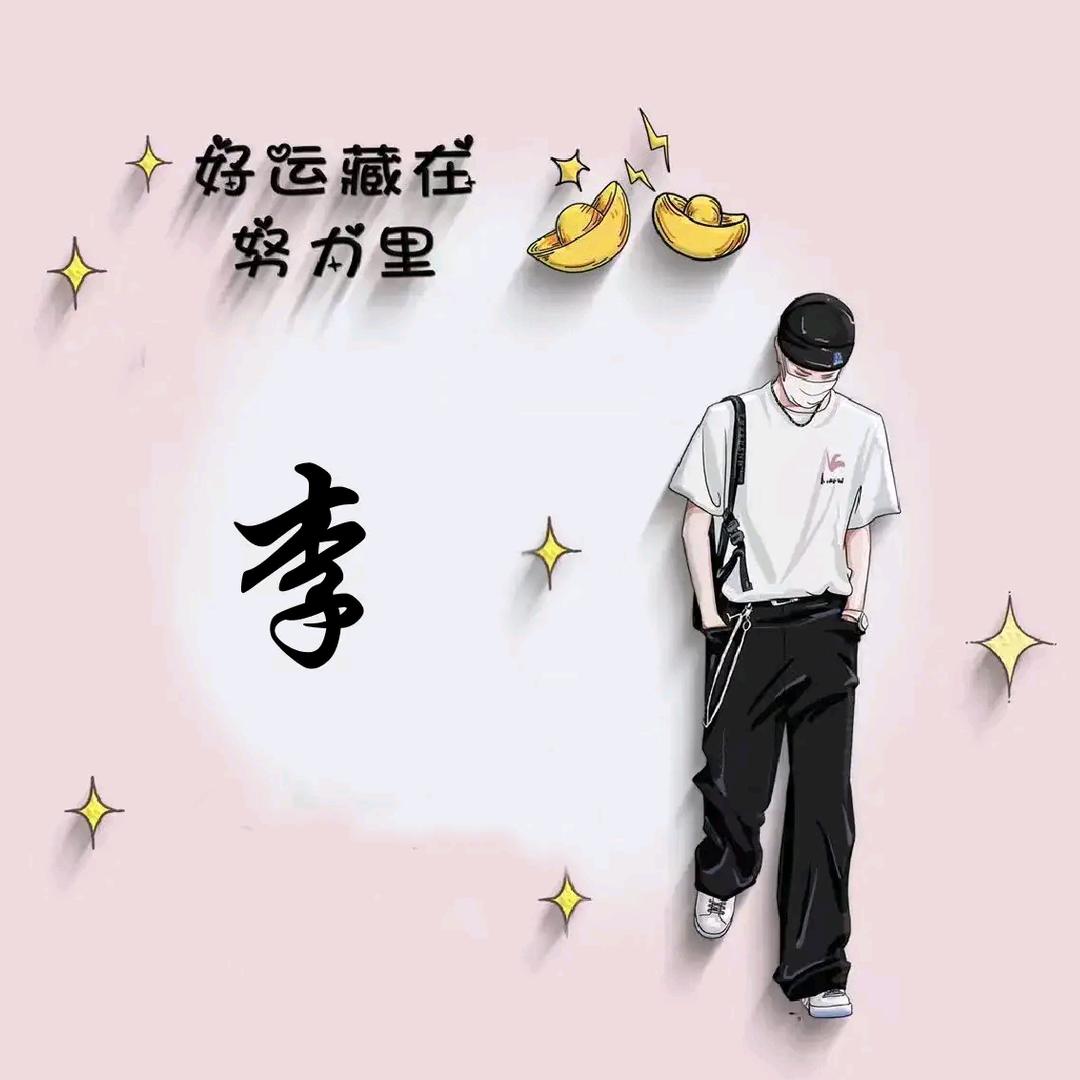 ༗༗河图洛书@