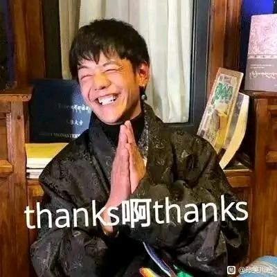 深圳军阀