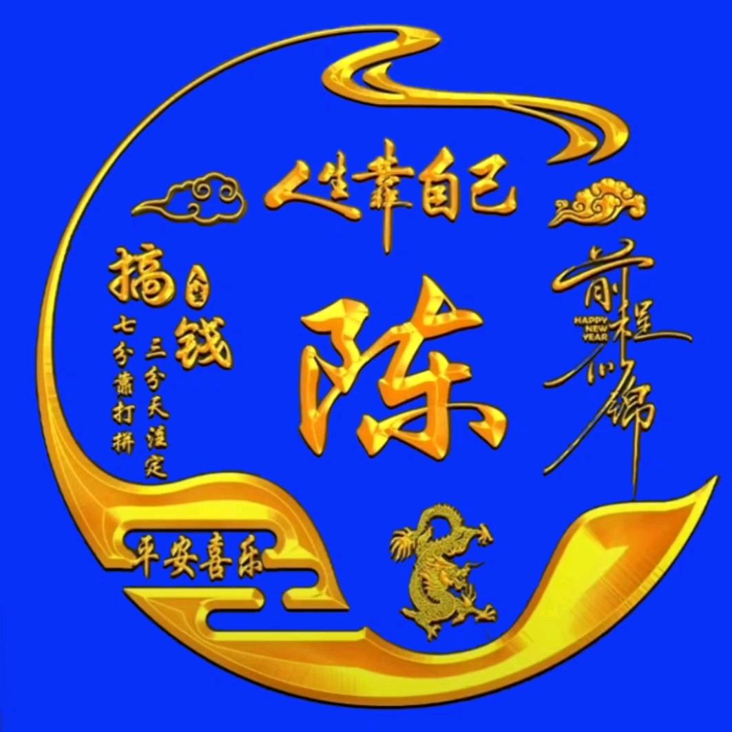 ͡°箫❥煞 ͡°五 ͡°七 ͡°