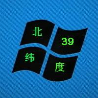 中国新农业新技术