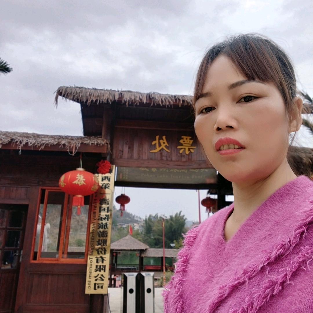 为自己加油
