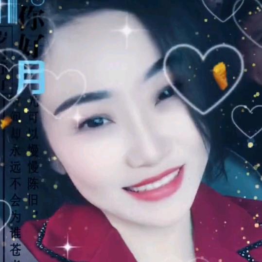 户外胡姐（下午1点10分见）