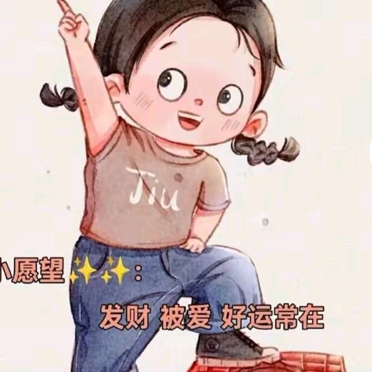 蟹老板