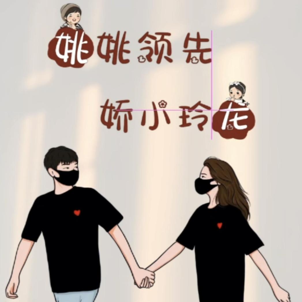 松桃专业做，美缝，桶装环氧彩砂（❤菊子）