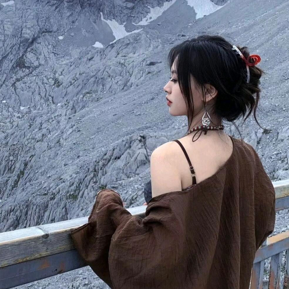 百味