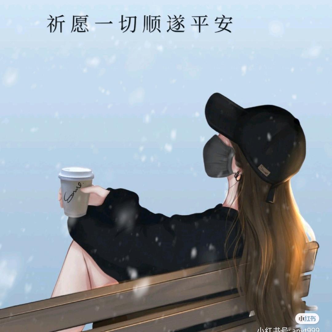 茉渃