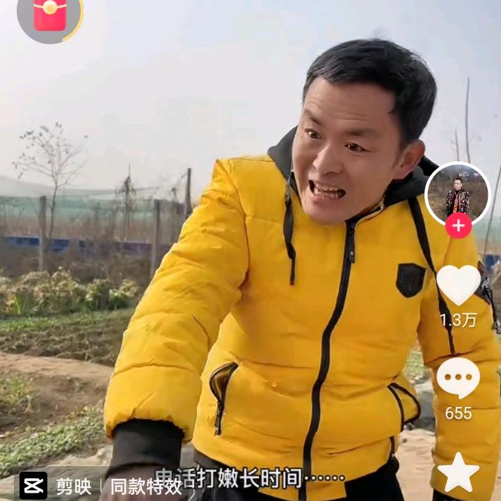 专业临时裁剪