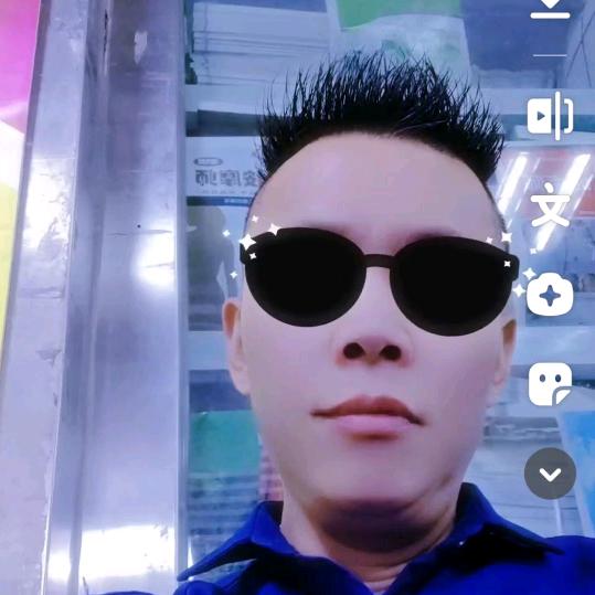 军哥盐亭