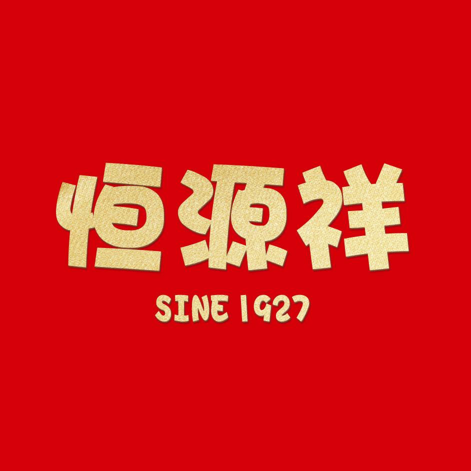 恒源祥讯泰专卖店