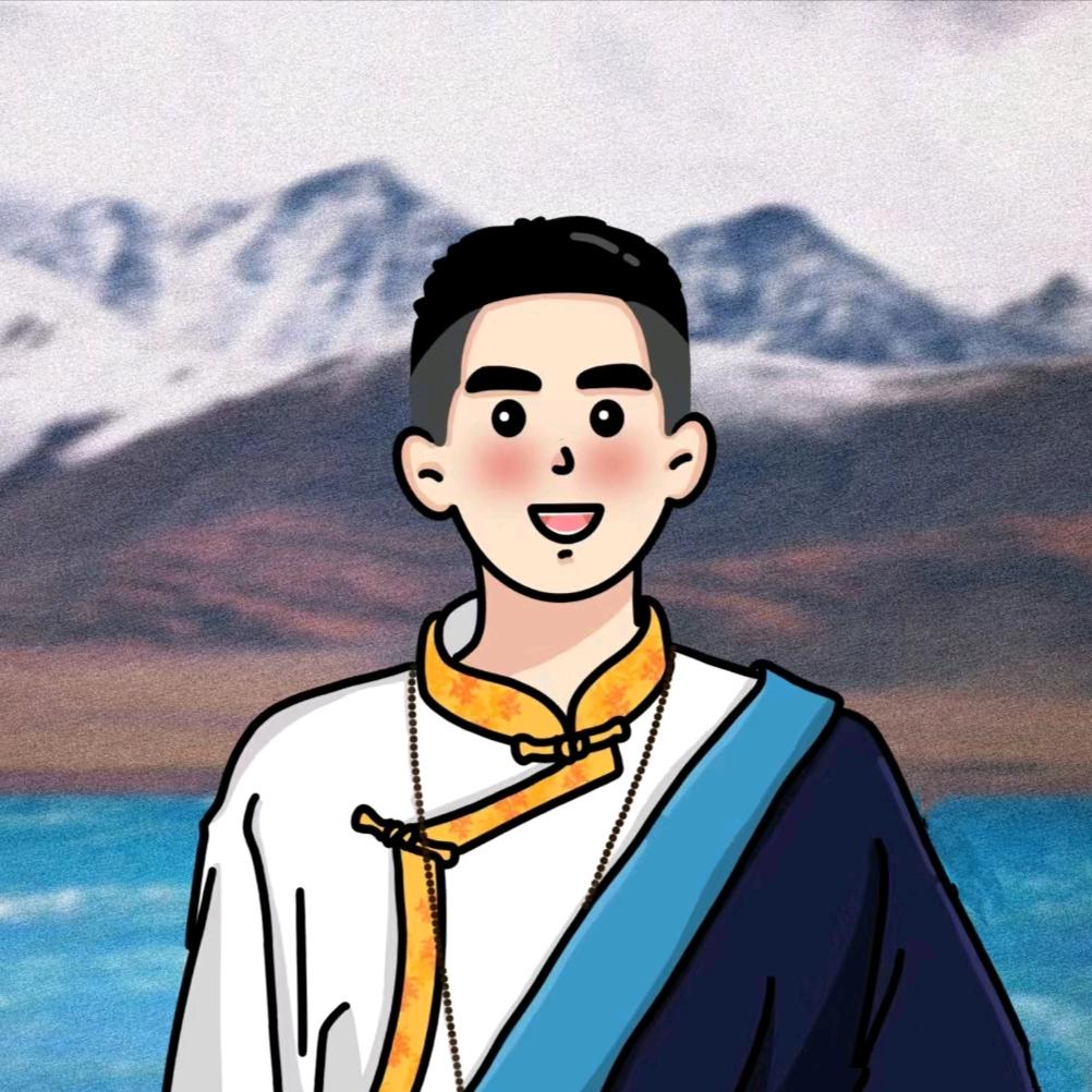阿若