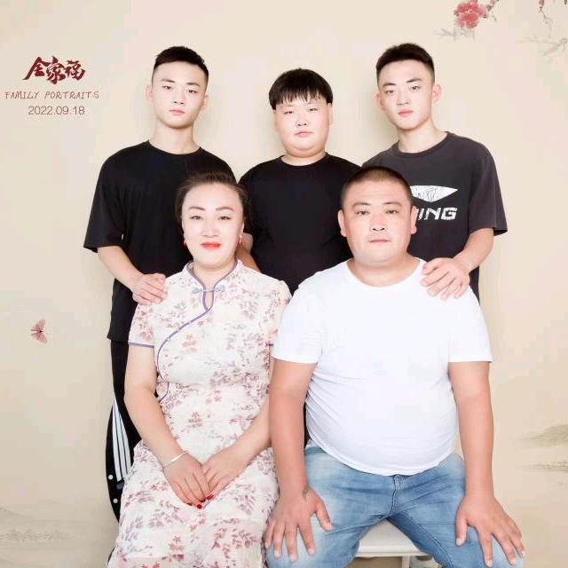 幸福美满