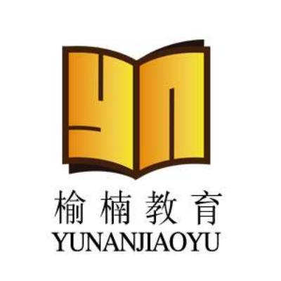 榆楠教育