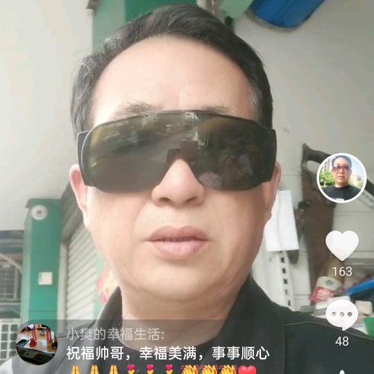 杭州苗哥废品回收一切请仓物资，