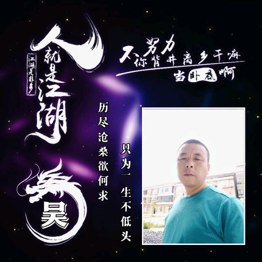 馀笙୧⍤⃝捣蛋