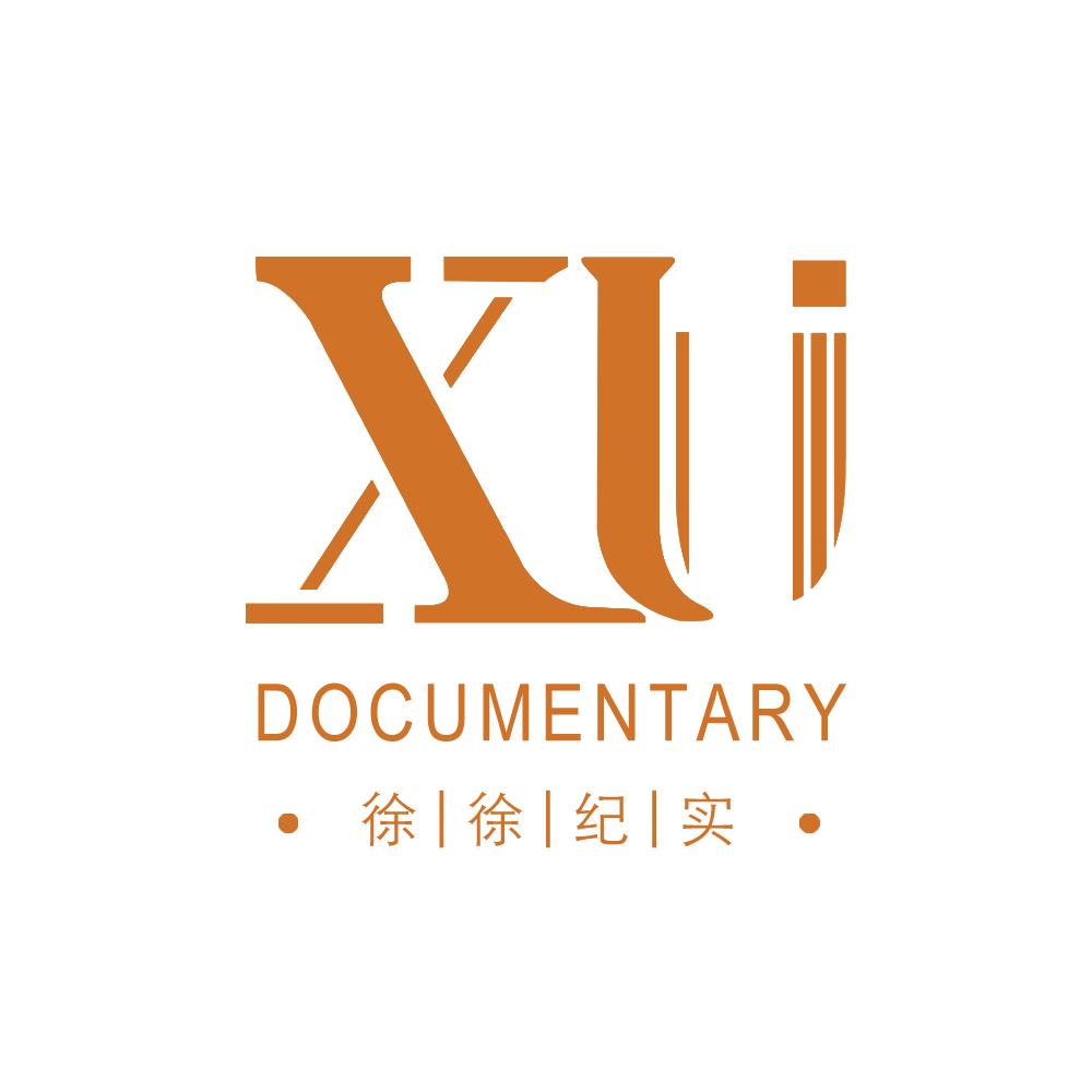 徐徐纪实6月济南7月南昌面授