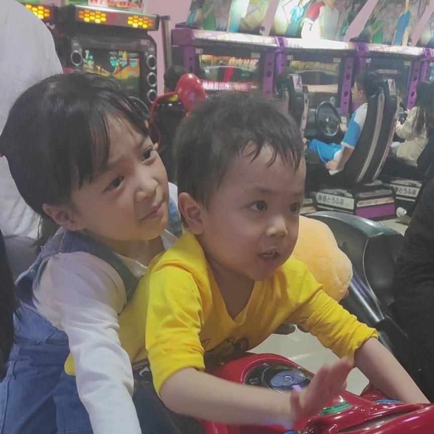 如