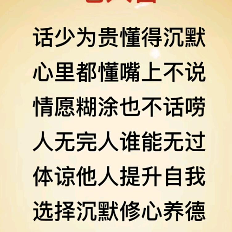 再起