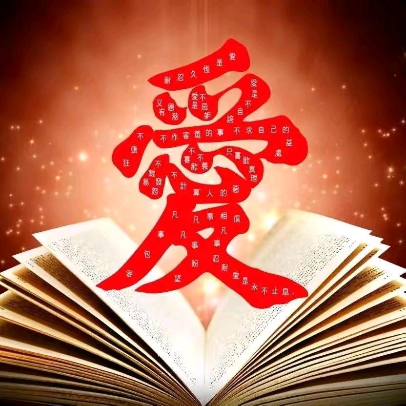 余弟兄