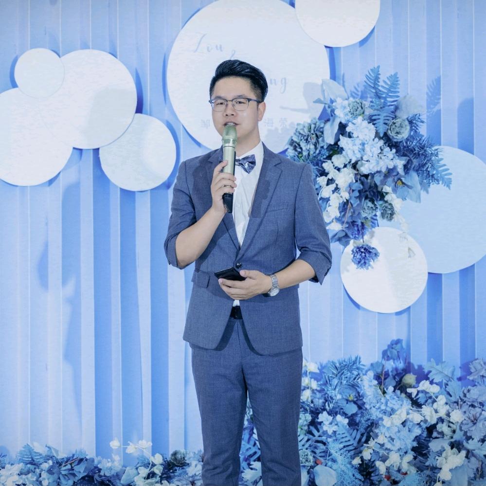 尚豪礼宴婚策·主持丨国东🍀