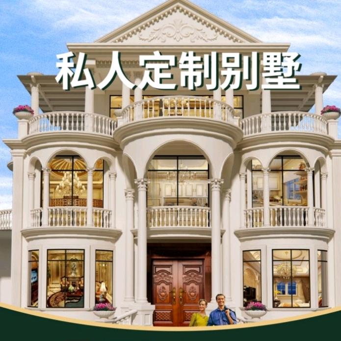 承接内外墙涂料真石漆