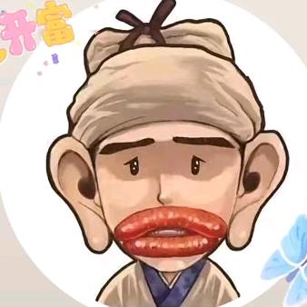 刚哥（GG）