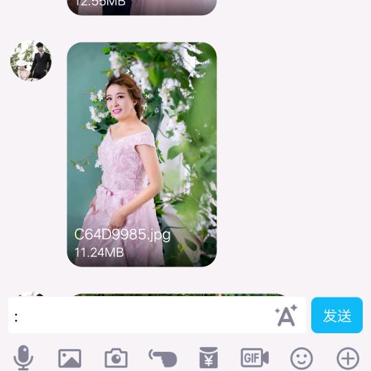 开心果