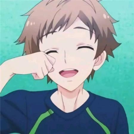 Hanahao