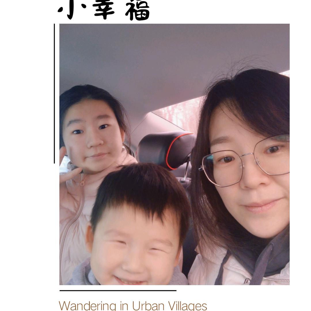 雯雯&团团妈咪