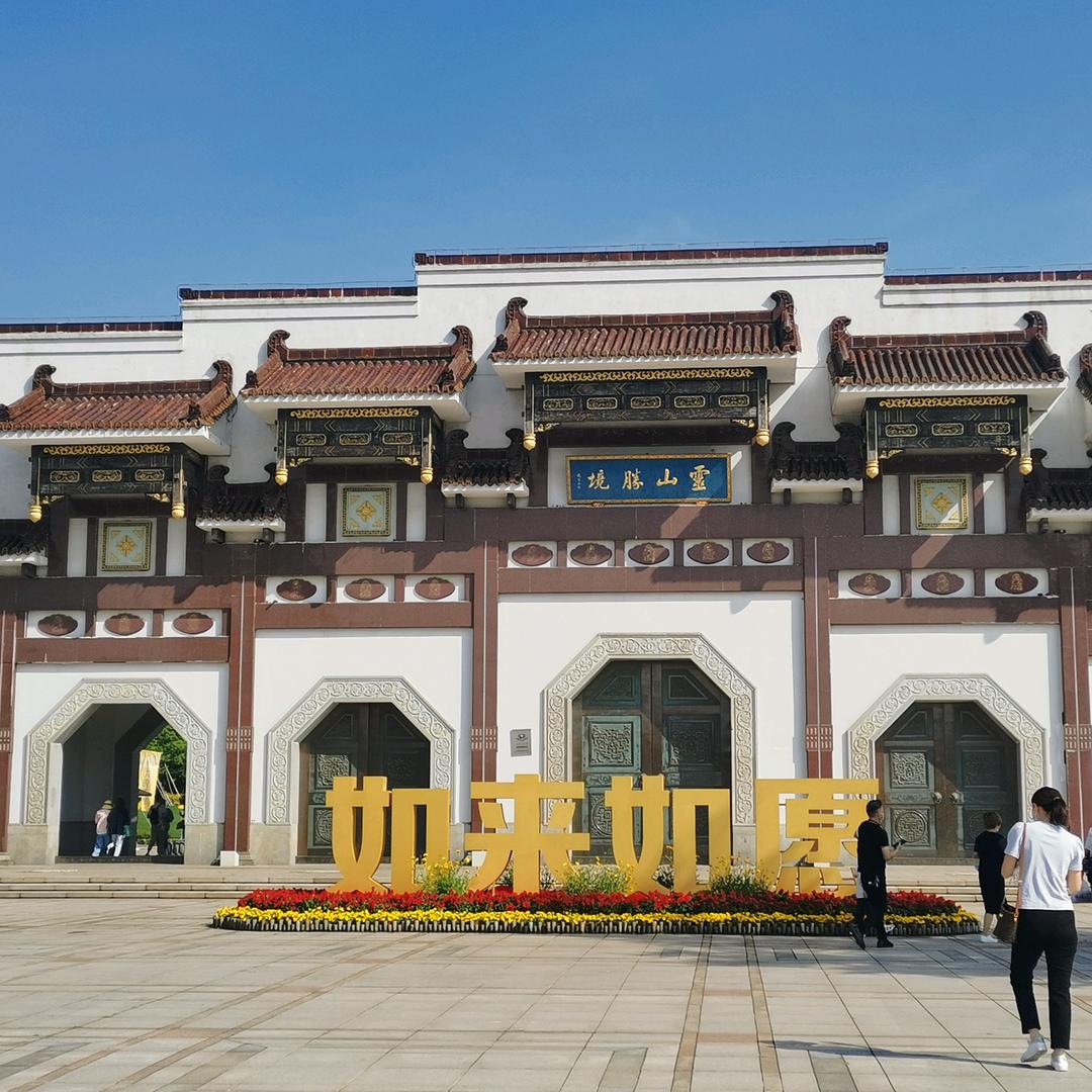 幸运 幸运 小哇噻