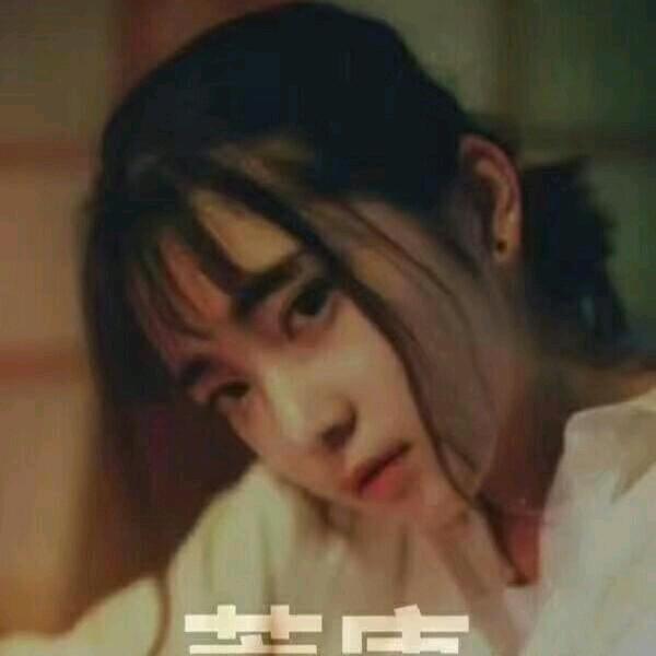 饭团姐姐