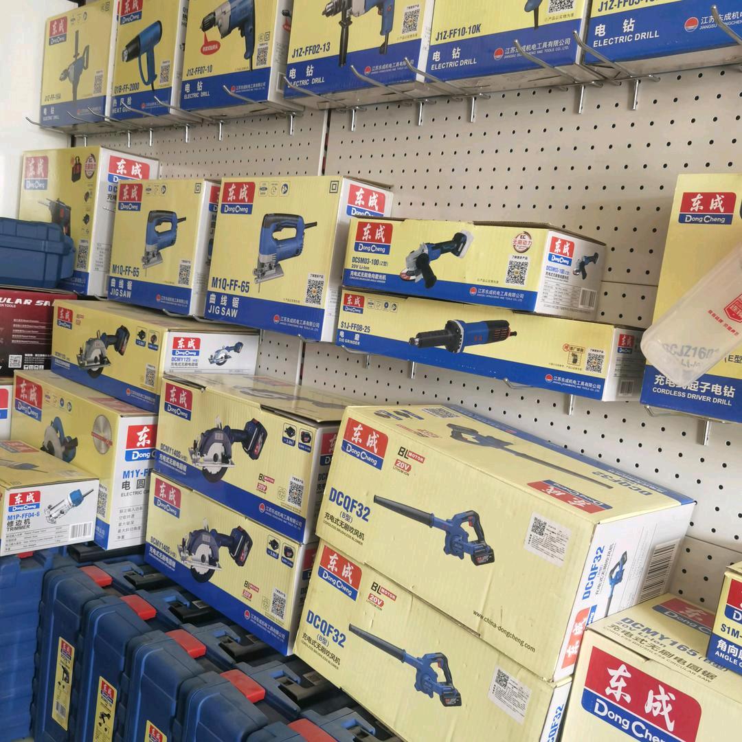 零点零00
