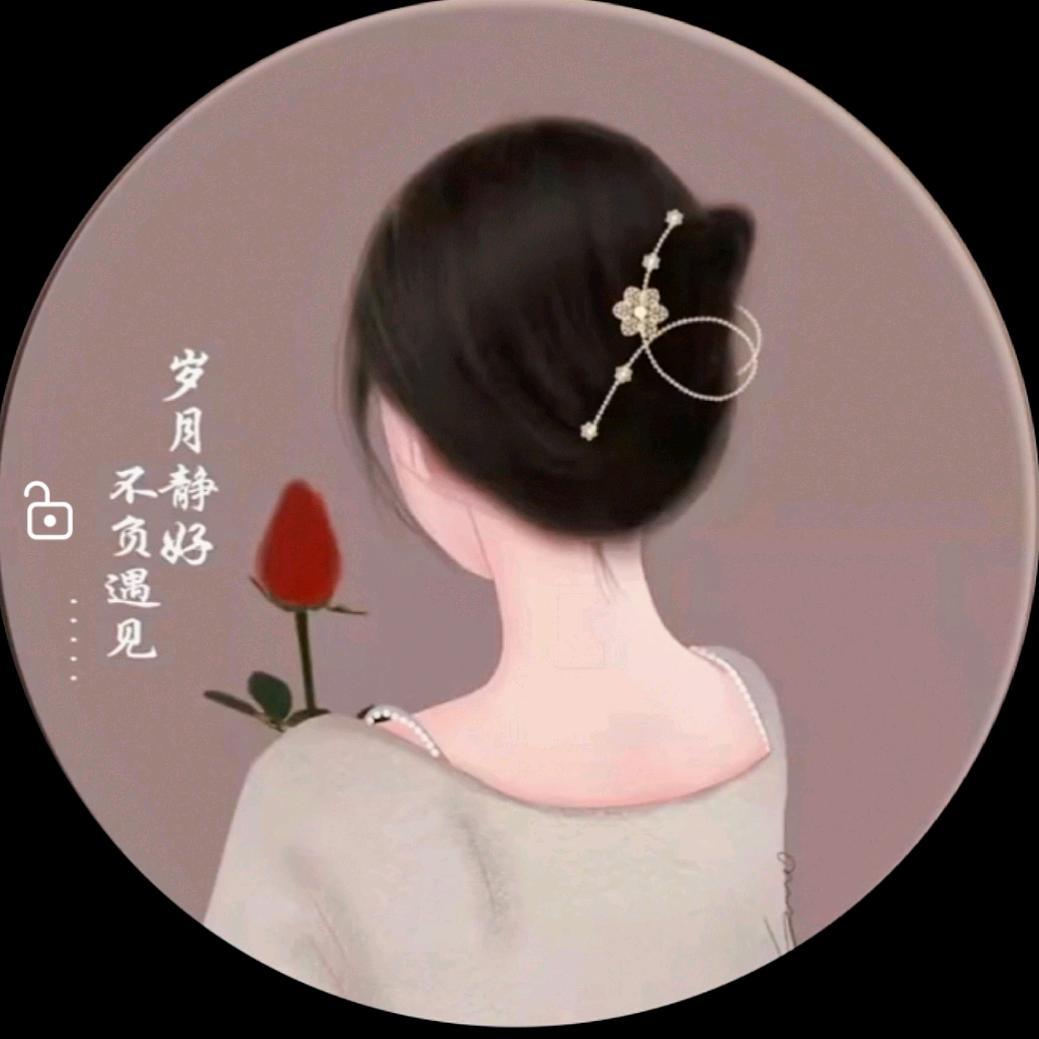草莓·好物