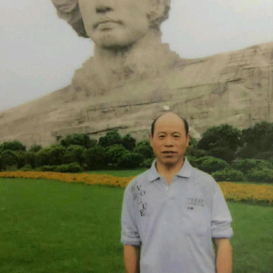 清改
