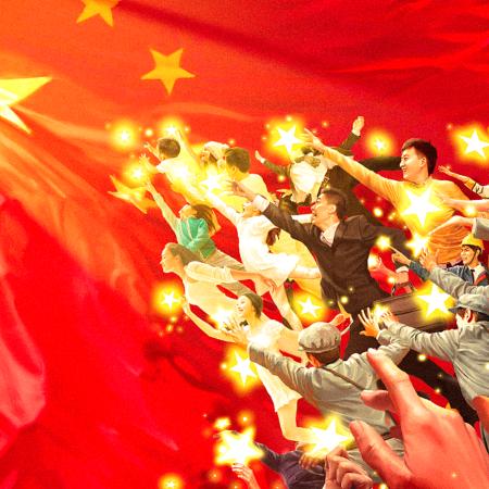 “”美”的搬运工